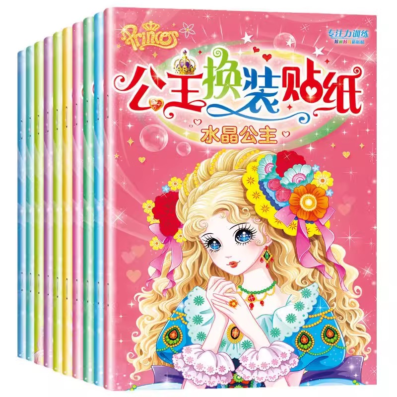 10pcs Children's Princess Dres - Baby Clothes 评论和价格