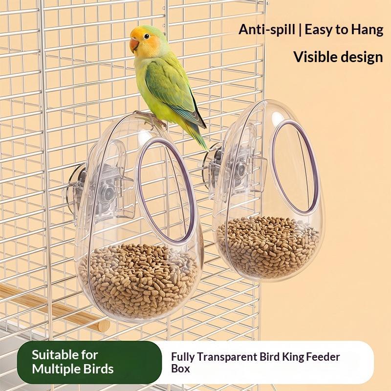 1PcsWall Hanging Bird Food Cup - Feeding 评论和价格