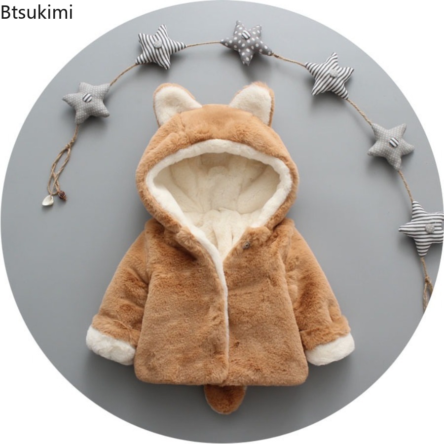 Toddler Girl Boy Baby Fleece S - Toddler Boy Winter Fleece Jacket 评论和价格
