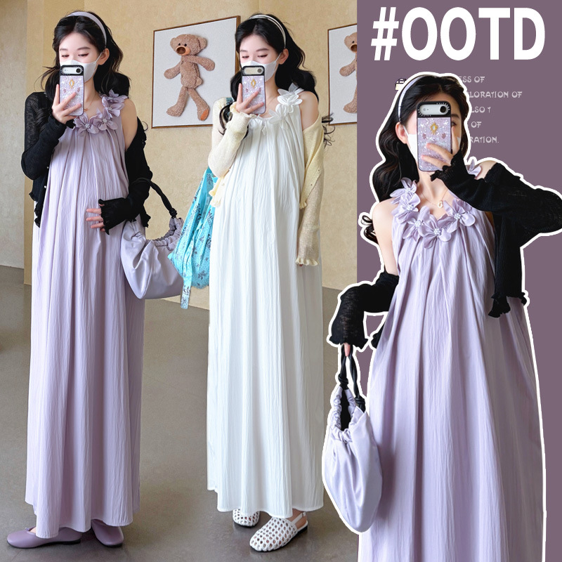 Maternity Suit Summer 2026 Flo - Maternity Wear 评论和价格