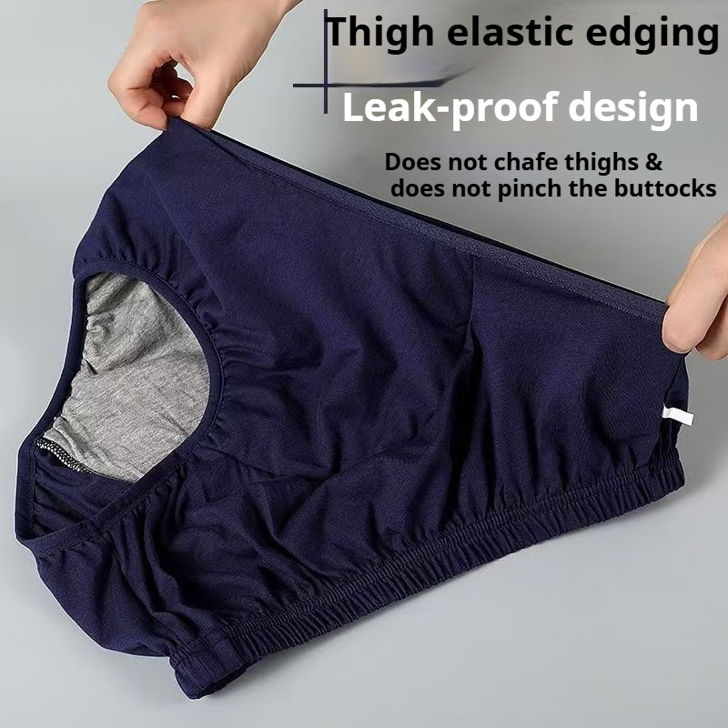Graphene Antibacterial Adult D - Diapering 评论和价格