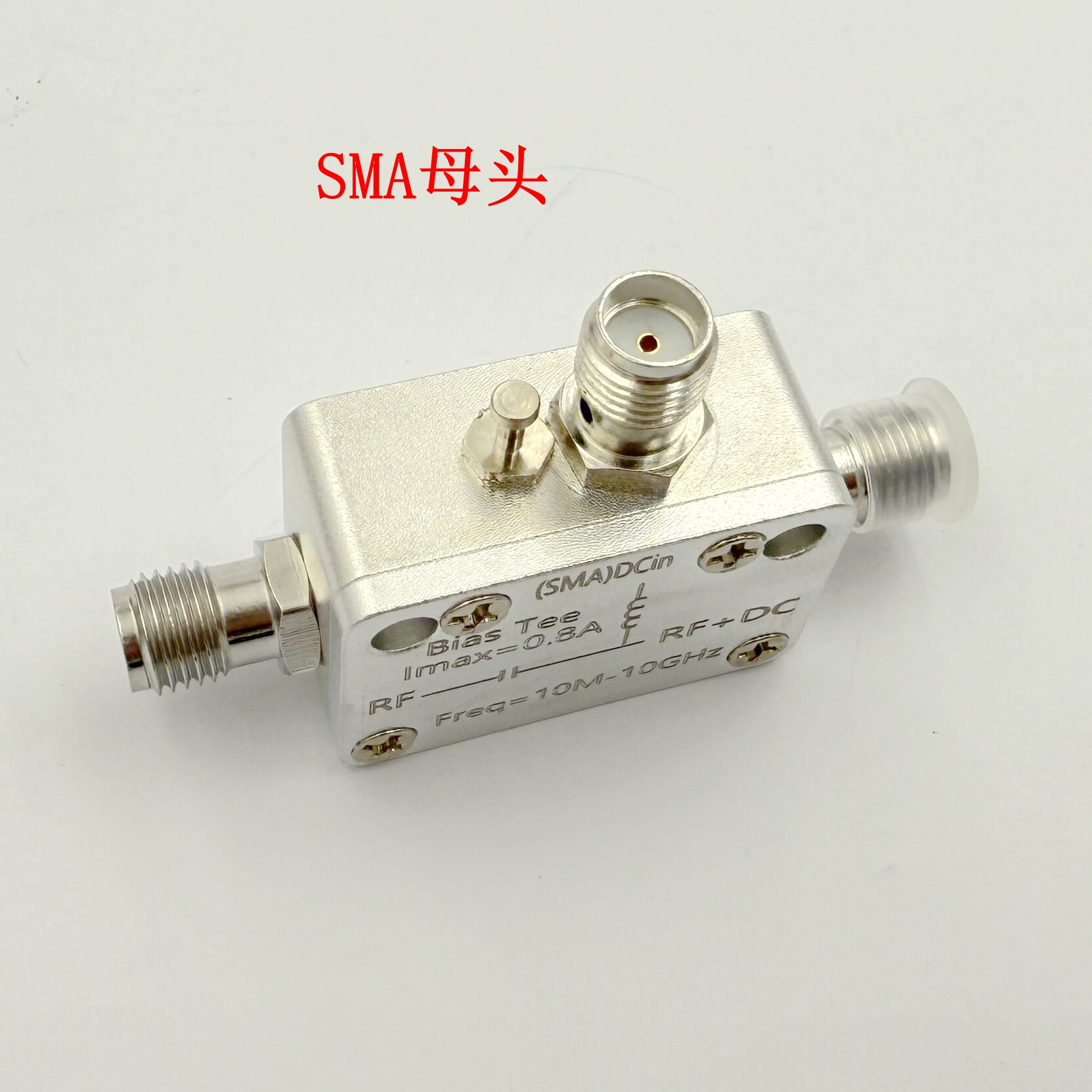 10M-10G RF Isolator SMA Type,  - Feeding 评论和价格