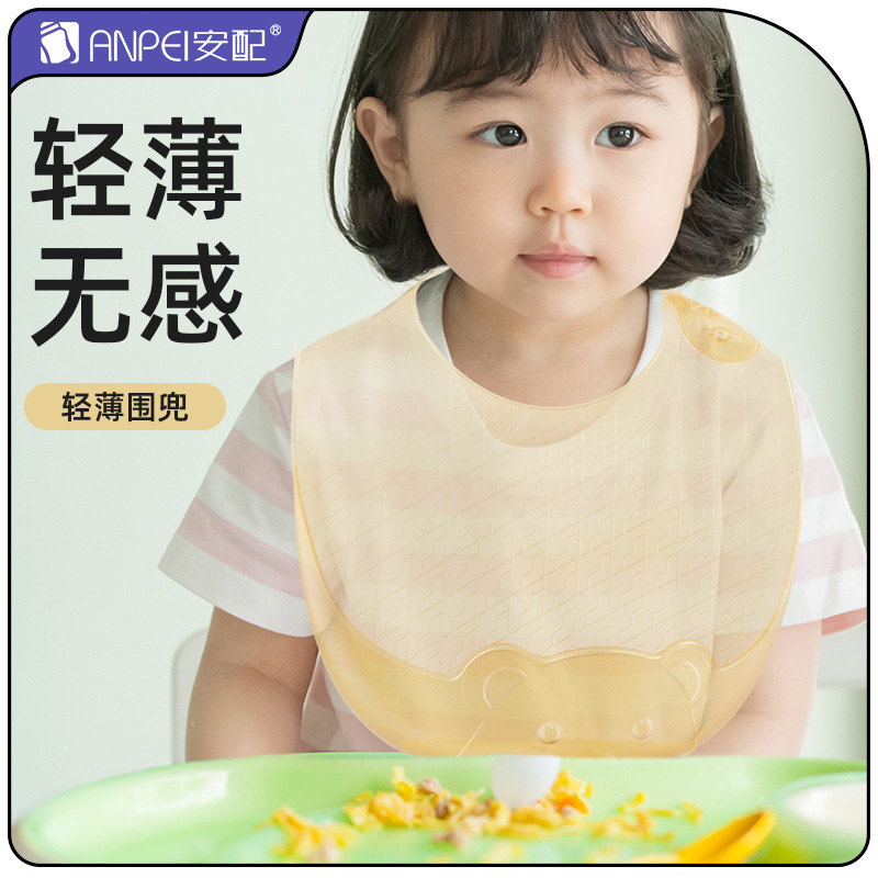 Lightweight silicone bib for b - Waterproof Baby Bibs Silicone 评论和价格