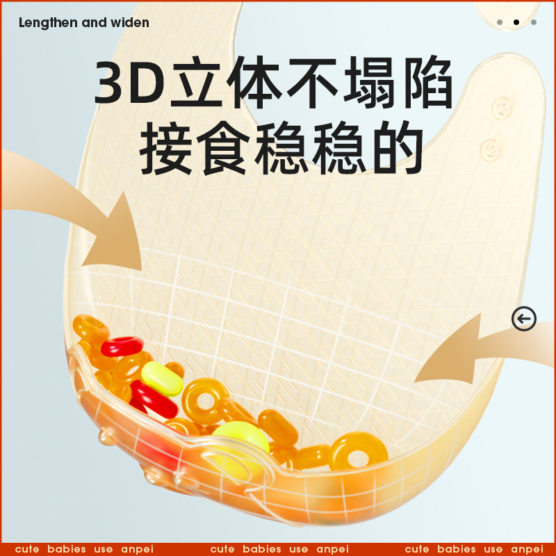 Lightweight silicone bib for b - Waterproof Baby Bibs Silicone 评论和价格