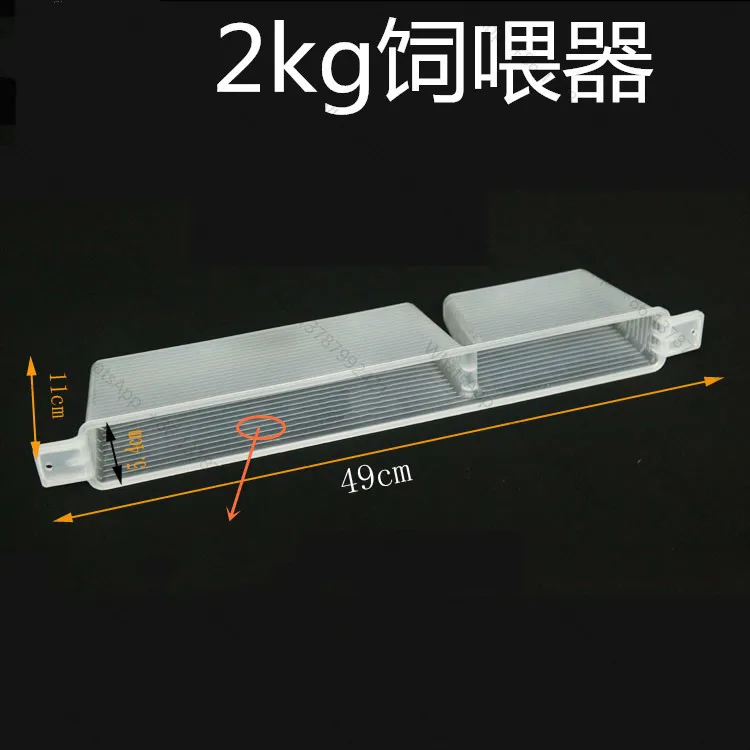 10PCS/lot Bee Feeding Tank Bee - Feeding 评论和价格