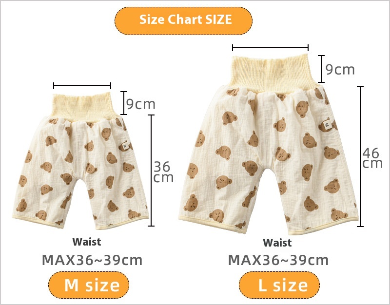 Waterproof Baby Pee Skirt Diap - Toddler Training Pants Leak Proof 评论和价格